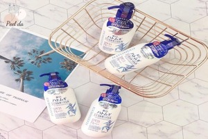 Sữa dưỡng thể Hatomugi đến từ thương hiệu Naturie nổi tiếng