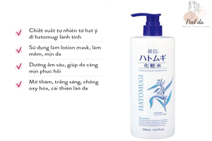 Công dụng nổi bật của toner Hatomugi