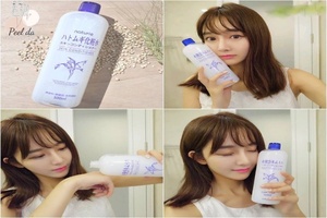 Review Toner Hatomugi