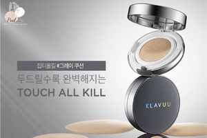 Cushion Klavuu xám là sản phẩm tích hợp nhiều tính năng trong một