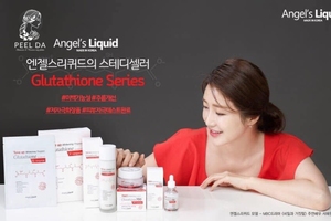 review kem dưỡng 7day glutathione
